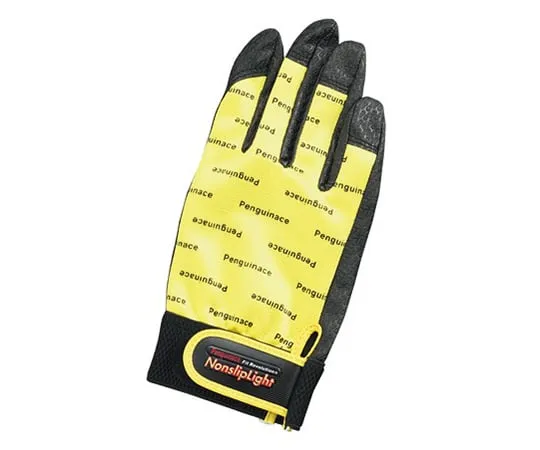 3-081-01 Grip Gloves Non-Slip Liner(R) Yellow M PA-9212