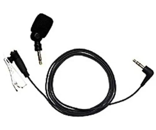 64-9619-50 Unidirectional microphone set ME52W