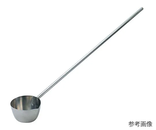 3-9801-01 Lipped Ladle (Long Type) 0.5 L OM1073-100