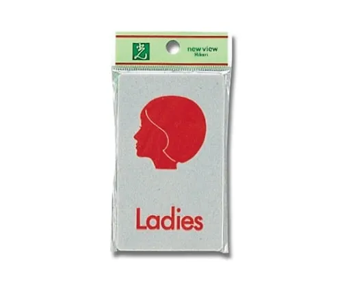 61-7415-05 Hat Woman EL601-6