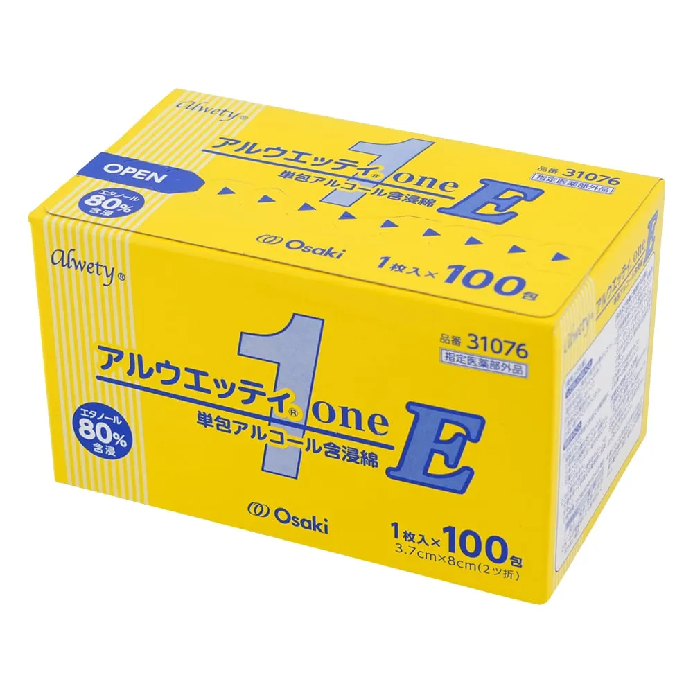 0-8373-31 Arwetti (Sake Cotton) 1 Piece/Pack x 100 Packs oneE31076