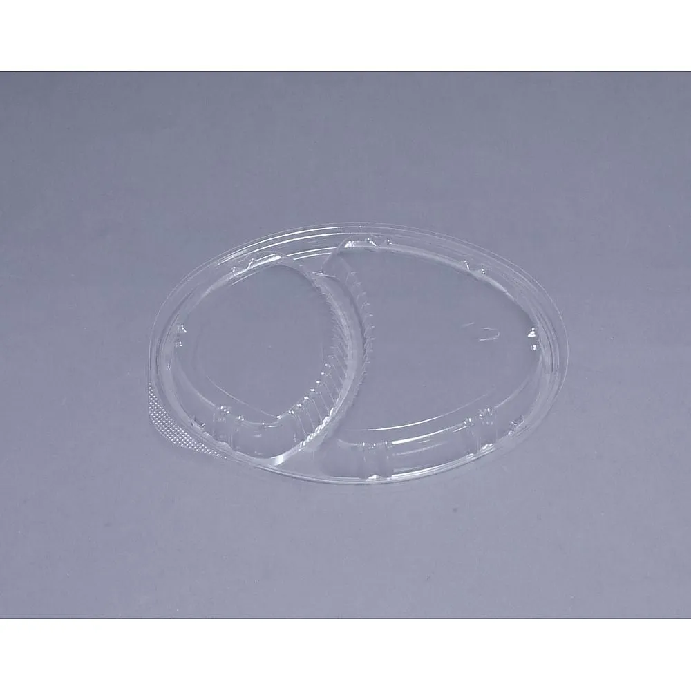62-6540-39 SD Bistro M24-18 Divider Lid U-Shaped (50 Pieces)