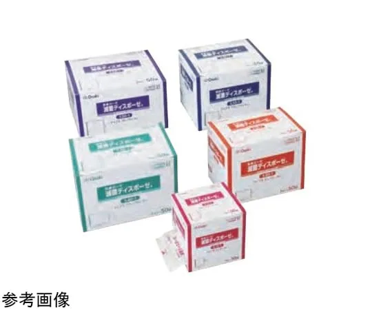 65-9492-23 Sterile Disposable S10-1 (50 Bags)