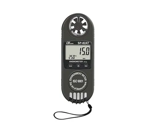 61-8513-67 Pocket-Sized Multi Wind Velocity, Wind Flow Meter SP-82AT
