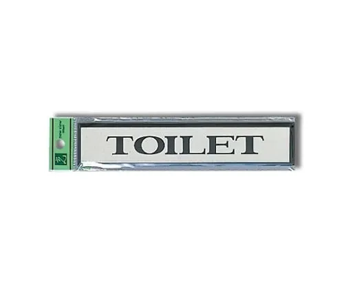 61-7411-33 TOILET 180mm x 35mm x 3mm PL401-1