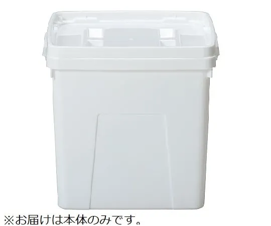 67-7238-56 Container K #20-N2 Main Unit (Plain) White 20207900WH101