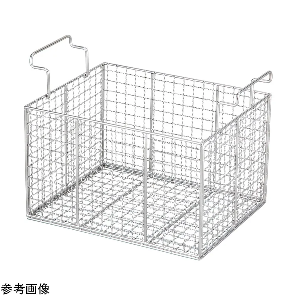 1-1605-01-12 Washing Basket For Large Ultrasonic Cleaner 38D MUC-38