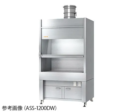 4-1186-01 Fume Hood (Stainless steel and lower suction type) ASS-900DW