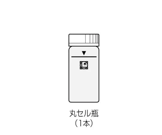 1-5334-12 Digital Pack Test Multi-SP Round Cell Bottle MCM-VIAL