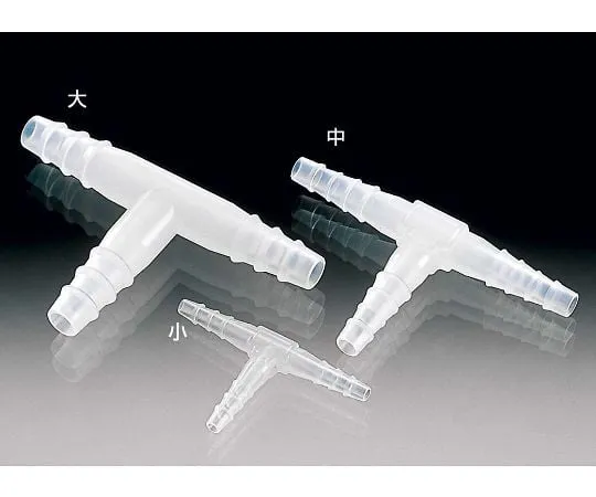 64-3695-45 PP Tube Connector Taper Type T Type Large (10 pcs/bag) 03538