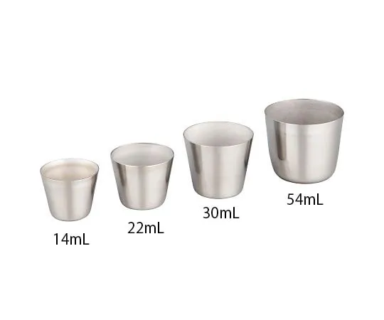 4-1361-11 Stainless Sample Cup, Mini Size, 14 mL, 10 Pieces 14CC-10