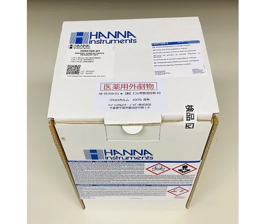 61-0119-06 Anionic Surfactant Reagent HI 95769-01 HI95769-01