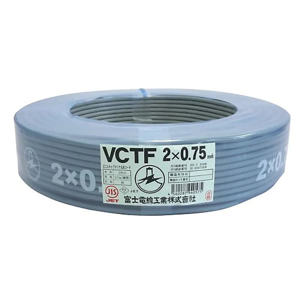 3-9667-01 Vinyl Cabtire Round Cord (VCT-F) 2 Cores φ4.6mm