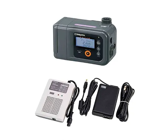 1-5703-19 Air Pump (With Quick Charger) 5.0L/min MP-Σ 30N II MP-500NII