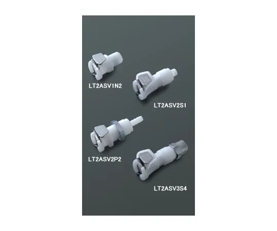 62-0855-28　［Discontinued］Quick Coupling Thin Diameter 2A Series Made Of POM Socket: with Valve 1/8" Flow For 2 x 3 mm Soft Tube　LT2ASV2S1
