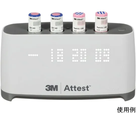 65-0506-70 Attest? Mini Auto Reader 490M