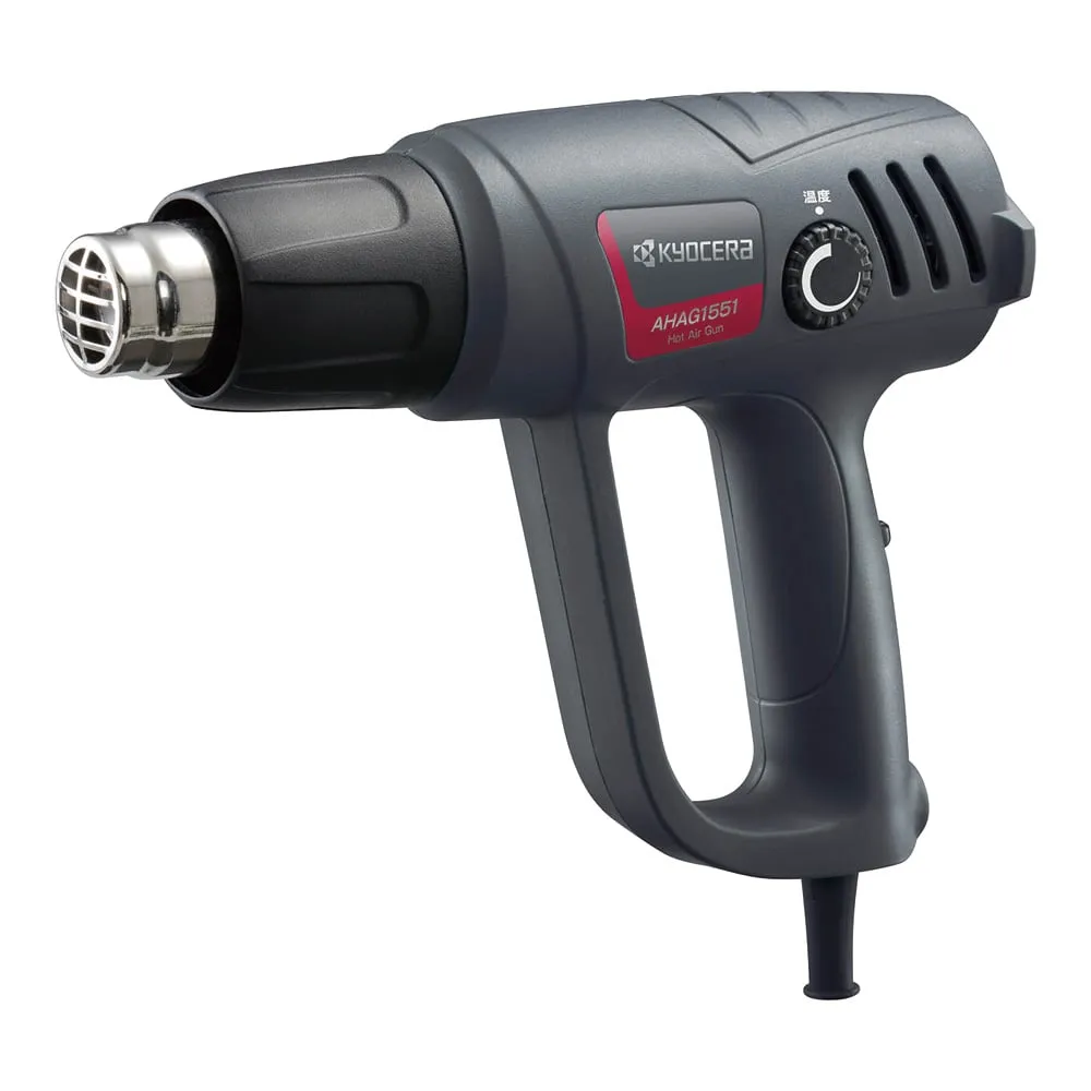 1-7396-11 Hot Air Gun AHAG1551
