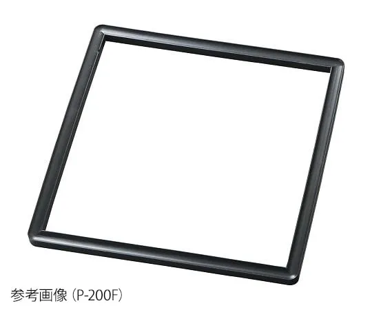 3-8684-01 Fluorine Rubber Packing (For AVO) P-200F