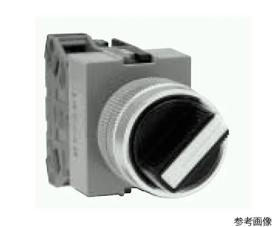 64-5602-19　［Discontinued］Selector Switch (Arrow Handle), Each Position Stopped/Contact 1a　ASW210