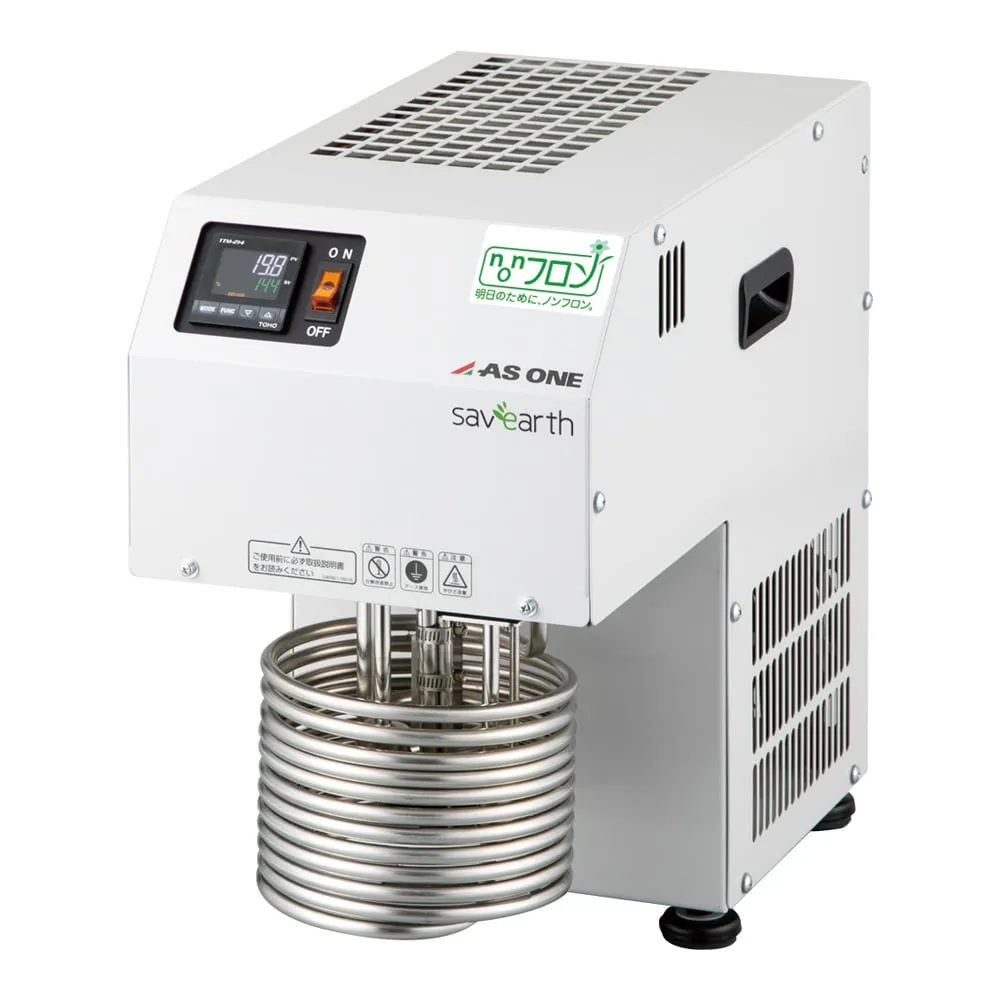 4-3907-01 Non-front Cool Unit LCM250A