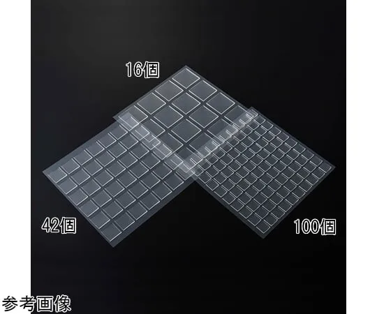 64-8895-70 Fall Prevention Sheet (Gel Tack Square Type) 20 x 20 x 5.0 t, 81 pieces GT01-22021