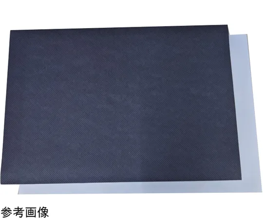 68-5718-53 Secure Grip Cut Type SGC9060-W