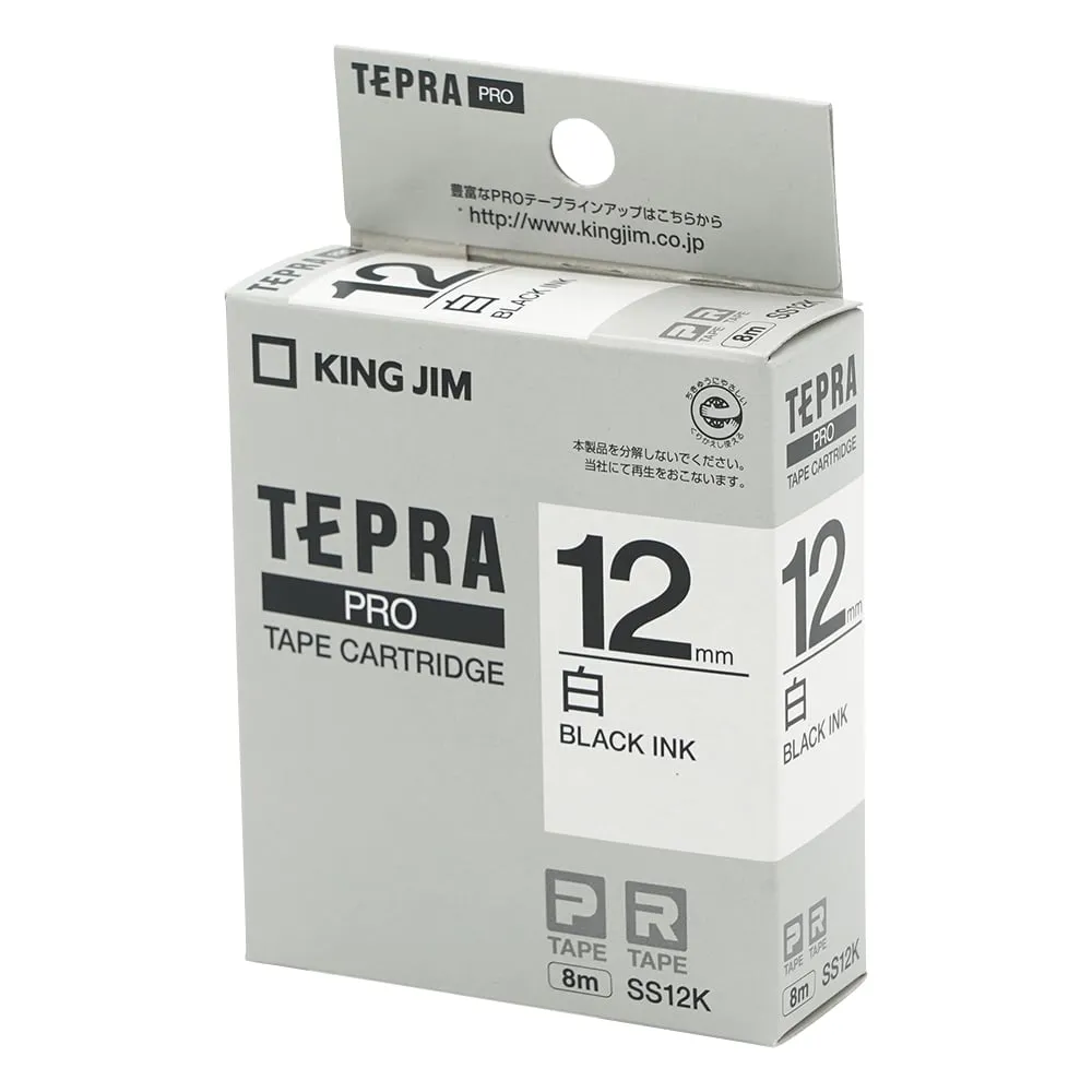 6-4021-03 Tepra PRO Label Printer Tape-Cartridge, White SS12K