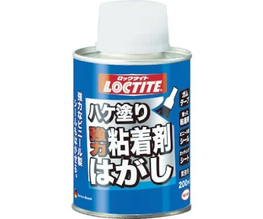 2-8861-01 Adhesive Removal Agent DNH-20H