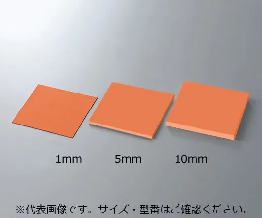 3-2290-01 Silicone Sponge Sheet (Fine Cell) Red Ultra Low Hardness 500 x 500 x 1mm Si-100--500-1