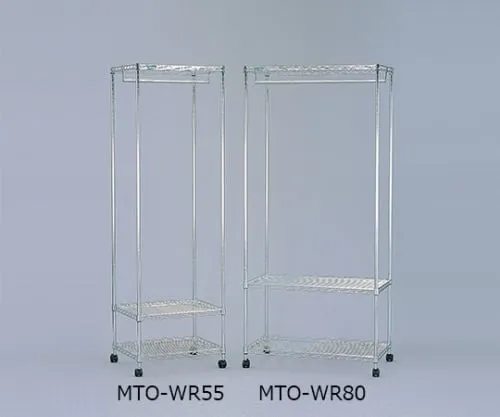 61-0427-74 Metal Mini Wardrobe MTO-WR55 540463/MTO-WR55