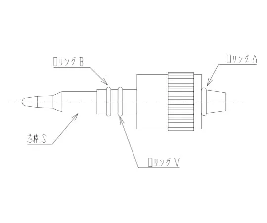 62-2120-70 Needle Valve Core Rod Set for Flow Rate Adjustment Core Rod Material: PTFE 2228-14S