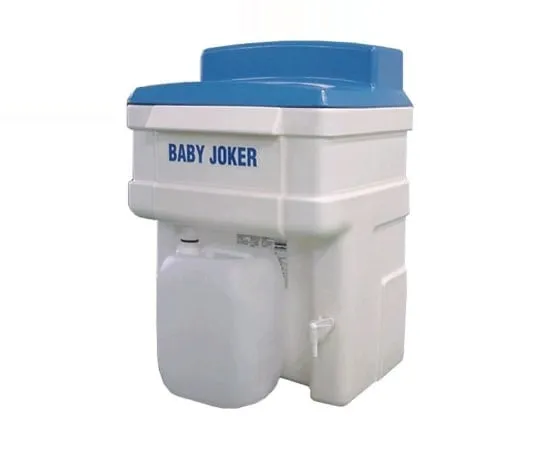62-0956-11 Compressor Drain Treatment Equipment (Baby Joker) 25L KBJ-05