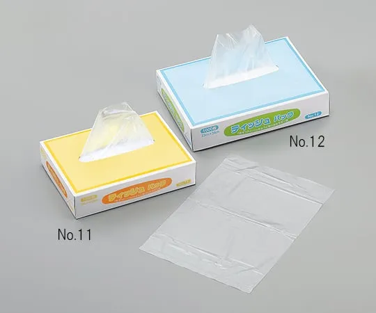 2-9357-02 Plastic Bag 230 x 340mm No.12