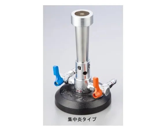1-2376-01 Air Type Burner For Burner Work 1A