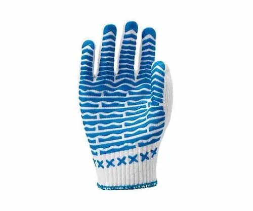 61-0184-22 Slip Resistant Gloves (S Packaging) x 120 Pairs SBRDSPCK