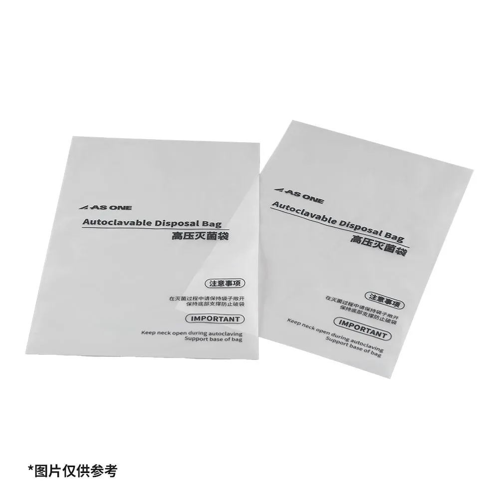51-0276-01 Autoclave Bag S Size 1 Bag (100 Sheets)