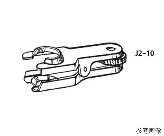 63-4255-02 Semi-Ball Clamp for SJ12/5 J2-10-1