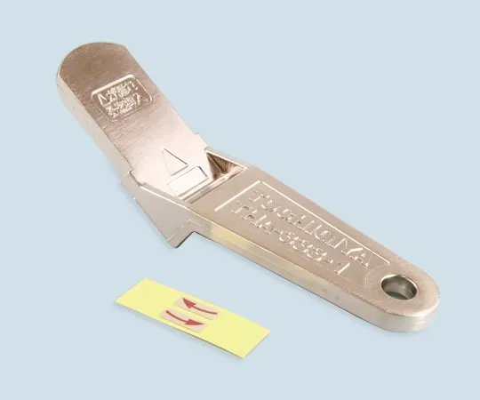 64-5096-14 Key for Handle Lock THA-333-1H