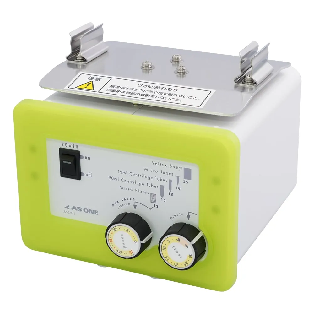 1-9425-01 High Speed Shaker ASCM-1