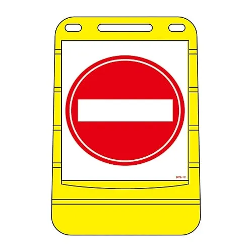 61-3437-91 Barrier Pop Sign BPS-10 334010