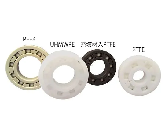 4-2458-01 Resin Bearings UKB624PE-G