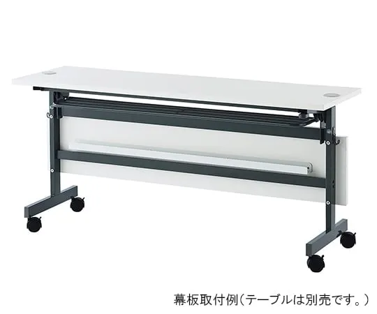3-5923-11 Kneehole Panel for Folding Table with Wiring Function (For Width 1500mm) White SHFTL-OP-15WH