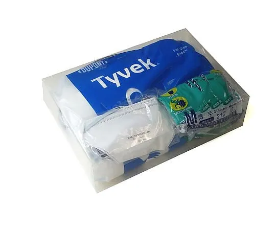61-0002-63 Infection Protective Measure Kit ICK-2 S ICK®-2 S