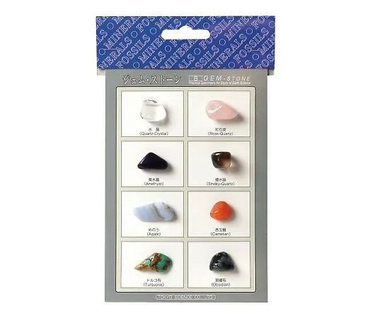 3-655-01 Mineral Samples (8 Gemstones)