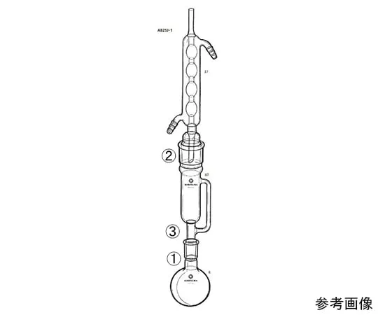 64-1060-89 Solvent Distillation apparatus AB25J-1-1