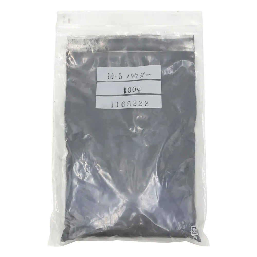 4-1328-01 Molybdenum Disulfide M -5 powder