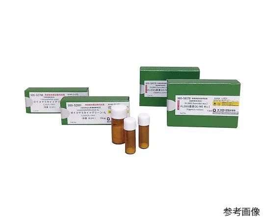 4-2929-03　Standard solution 1-Aminohydantoin Hydrochloride [AHD, nitrofurantoin metabolites]　99052672