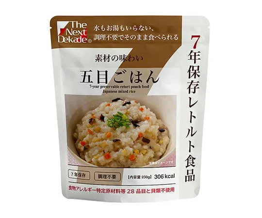 7-7232-01 7-year Preserved Ready-to-Eat Meal The Next Dekade Mixed Rice