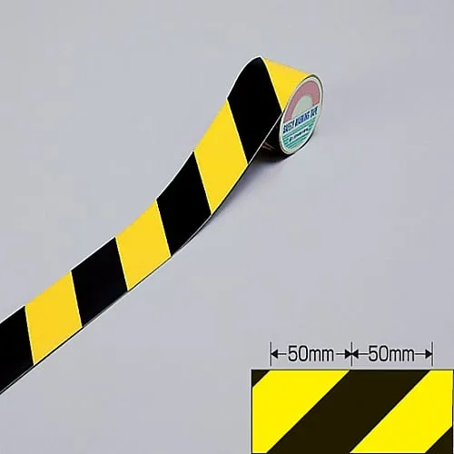 61-3417-83 Tiger Tape (Reflective) TR3-B 256302