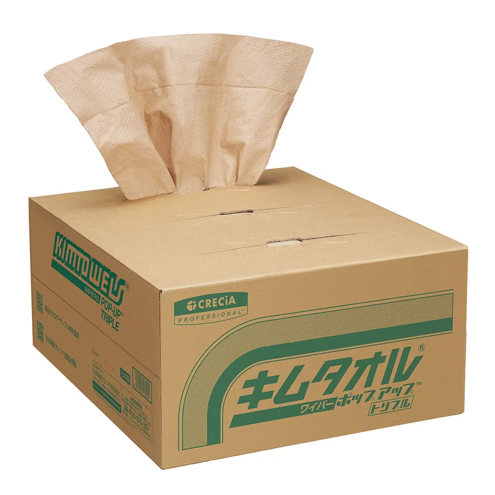6-6685-02 Kimtowel Wiper Pop-Up Triple 300 Pieces x 2 Boxes 61411